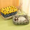 1pc Thick and Soft Pet Mat Semi Wrapped Small Dog Bed with High Rebound and No Collapse Cat Bed Large Space Increases Four Season Universal Pet Bed