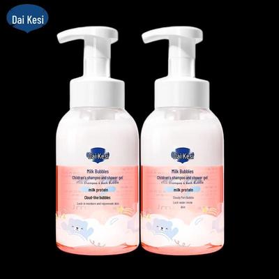 Dai Ke Si Kinder-Milch-Schaum 2-in-1 Waschlotion