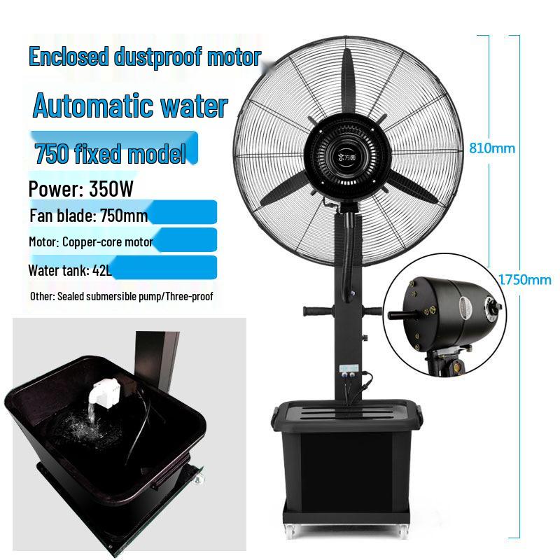 Powerful Commercial Outdoor Water-Cooled Misting Fan