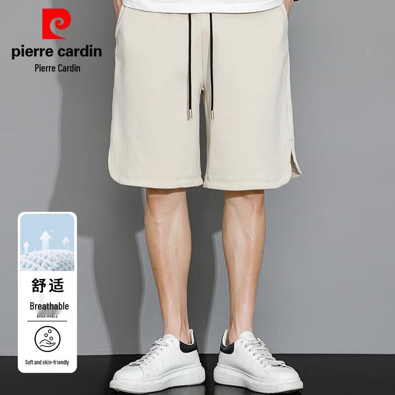 Pierre Cardin Men's Casual Twill Drawstring Shorts