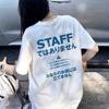 2026 Summer New Style Instagram Unisexs TShirt Fashionally Popular RoundNeck Unisexs And Unisexs Matching Printed TShirt