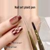 Plaid Nail Art Pen: Flexible Multi-functional Liner for Delicate Painting & French Brush.