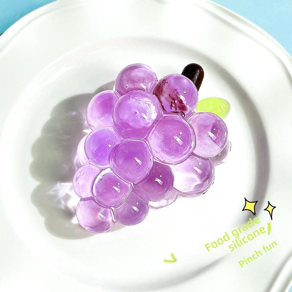 Food Grade Silicone Grapes Stress Relief Toy For Kids And Adults