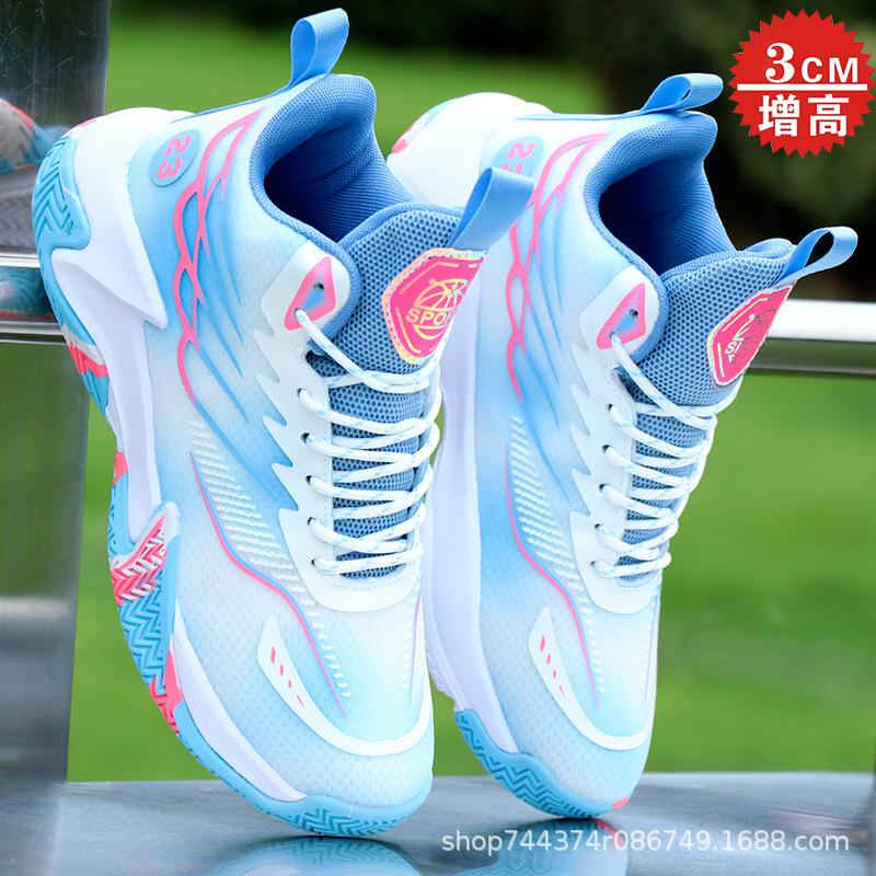 Basketball Shoes Spring and Autumn Mesh Sports Shoes High-top Shoes Non-slip Solid Soft-soled Running Shoes Trendy Style