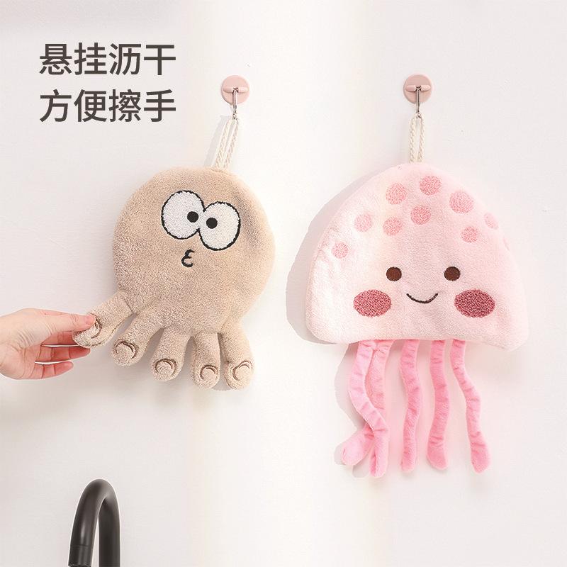 Sea World Coral Fleece Hand Towel Hanging Type Cute Not Easy To Fade Children's Small Towel Kindergarten Bathroom Hand Wipe