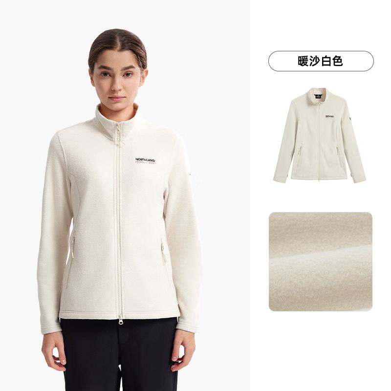 NORTHLAND 2025 Zhuishan Women s Hiking Fleece Jacket 160/84A