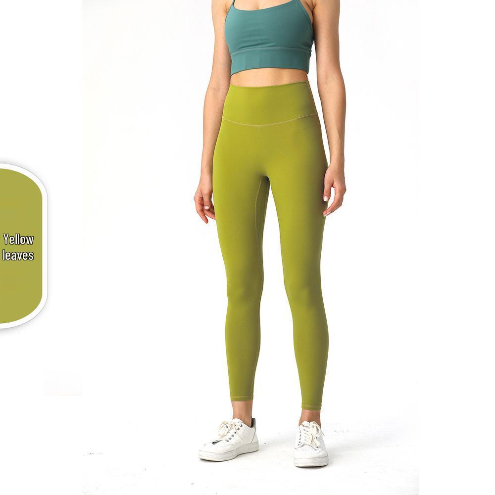 High-Waist Nude Feel Butt Lift Brushed Yoga Leggings, Peach Fitness Pants for Women