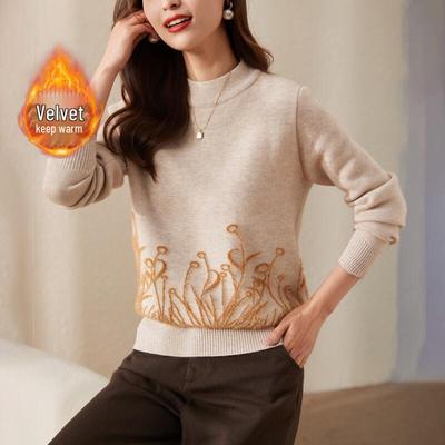 Jianhu Women's Half-Turtleneck Thermal Knit Sweater