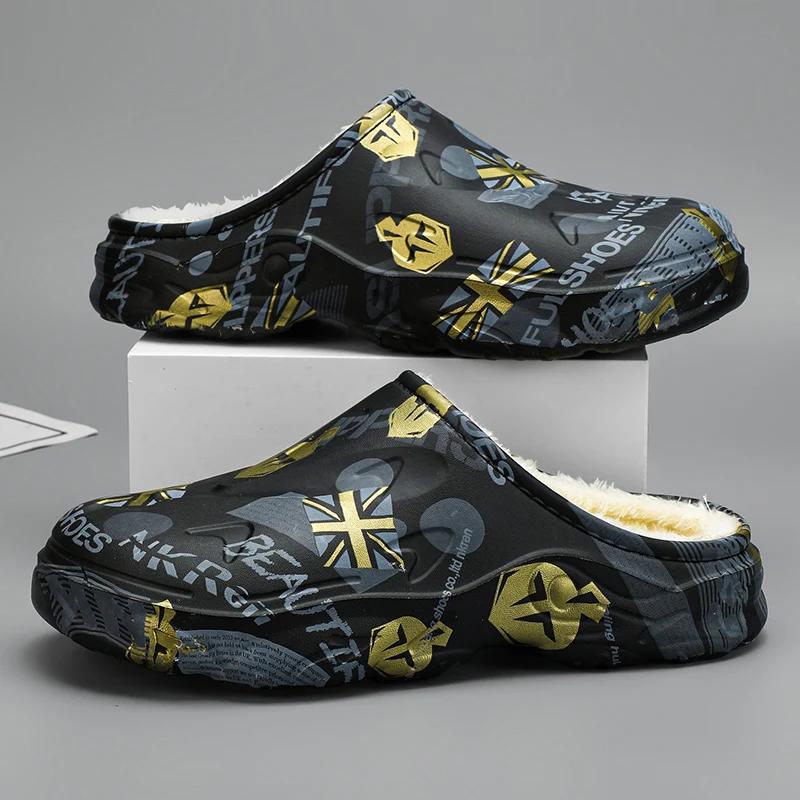 Slippers for Men Wear-resistant Shoes for Men Men's Flip Flops Added Cotton Waterproof Slipper Soft and Comfortable Non-slip