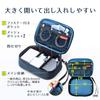 Sanwa Direct Gadget Deep Type with Trip Convenient Storage Pouch, Divider, Travel/Business Pouch, Gray, 200-BAGIN018GY