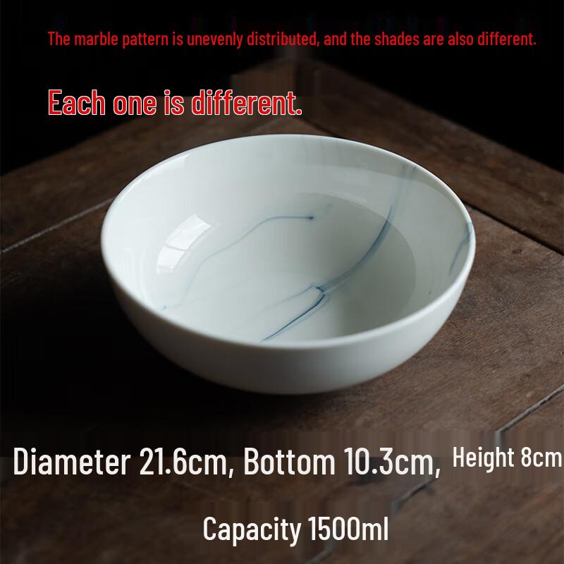 GOYN 8.5-inch Dehua White Porcelain Soup Noodle Bowl