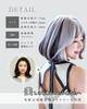 SUN9 Wig Short Straight Wig Women Cosplay Lolita Wig Crossdressing Ladies Full Wig Small Face Natural Heat Resistant Net Gift Box Included Beige Top