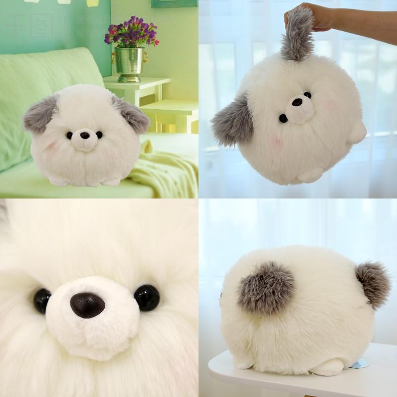 Series Ball Plush Toy Sitting Style Puppy Dog Gir Photo Prop Decoration Doll