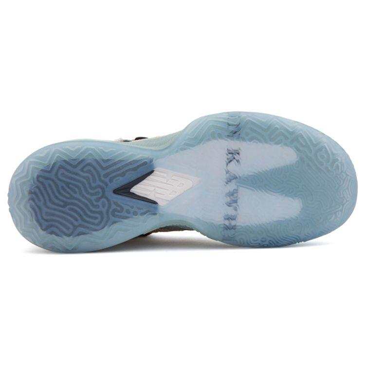 New Balance Kawhi 1 Grey Blue Gold Metallic Men's BBKLSNM1