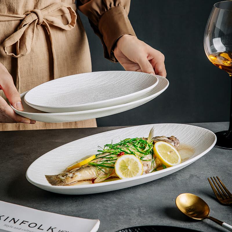 Creative Ceramic Oval Fish Plate