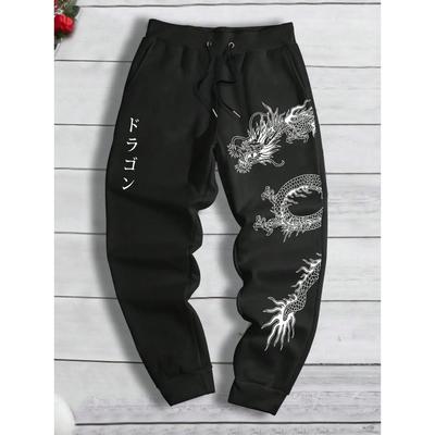 2024 Fashionable Men's Dragon Pattern Printed Comfortable Fleece Drawstring Waist Versatile Spring and Autumn Sports Pants S-3XL