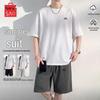 MUSHILANG Men's Summer Casual Sportswear Set