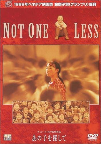 

DVD DVD - looking for that girl HHD30385 Japan Movies & DVD Used