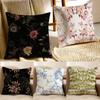 Classic A-Allsaints Floral Pillow Case Anti-Dustmite Invisible Zipper Sofa Bed