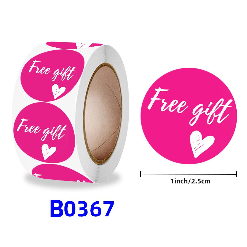 Наклейки «Подарочная коробка с благодарностью» - 6 цветных самоклеящихся этикеток для украшения упаковки