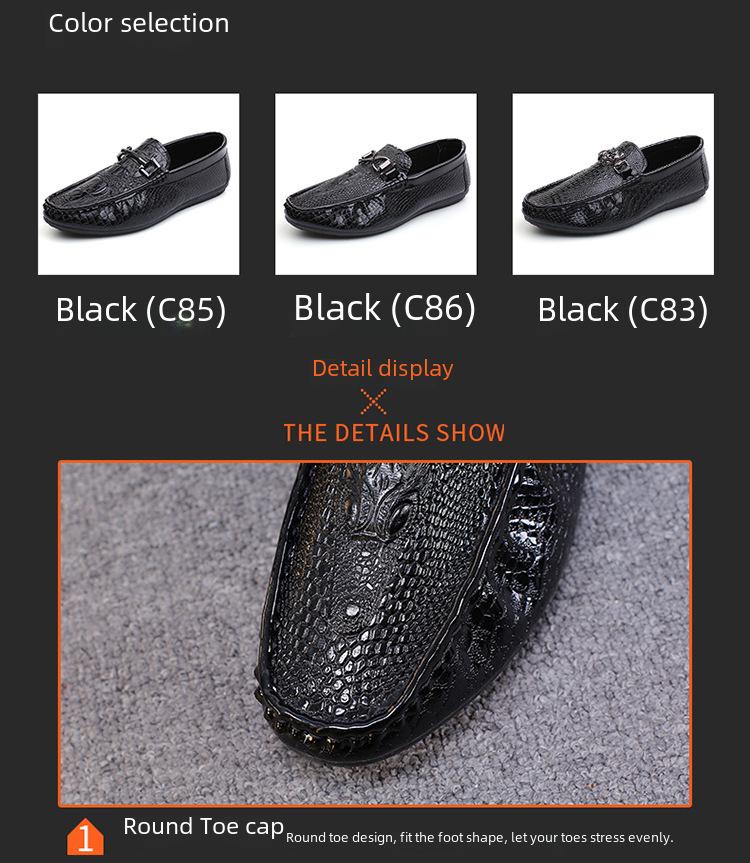 Men's Crocodile Pattern Moccasins - Trendy Korean Casual & British Driving Shoes