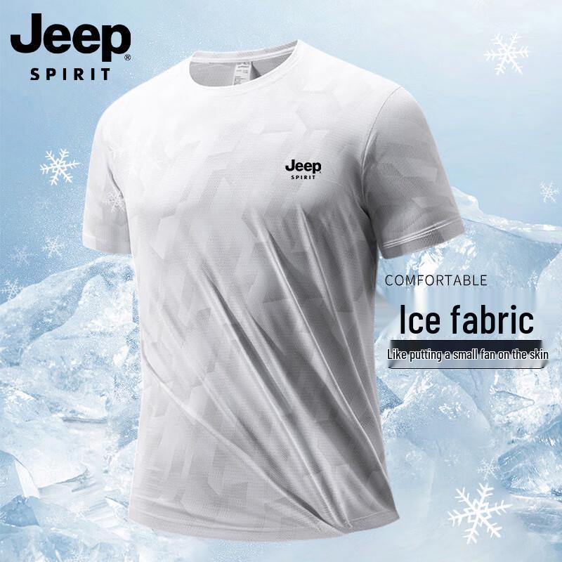 Jeep Men s Ultra-Thin Ice Feel Breathable Quick-Dry T-Shirt 2XL