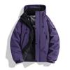 Unisex Heavyweight Hooded Winter Jacket - Thick, Warm, Casual Cotton Coat for Couples.