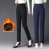 High-Waisted Fleece-Lined Straight-Leg Pants - 2024 Winter Warm Casual Pants for Women