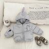 Super Cute Baby Winter Suit Baby Padded Thickened Cute Hooded Cotton Coat Baby Warm Pants