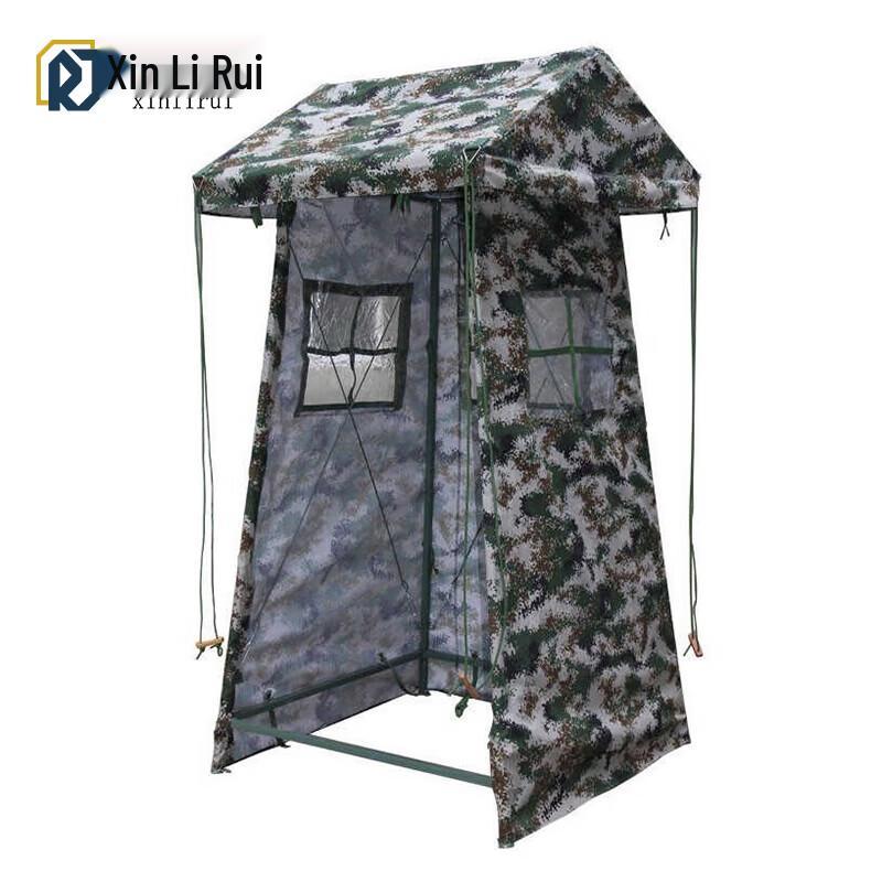 Xinliru Outdoor Rainproof Guard Post Tent