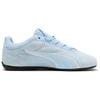 Puma Catch Classic Retro Low Top Lifestyle Sneakers Men Sneakers Snorkel-Blue 403955-05