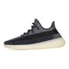 Yeezy Boost 350 V2