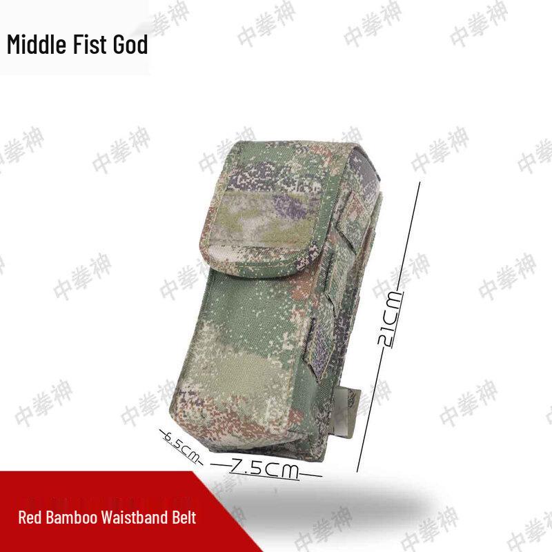 

China Punch God Tactical Waist Belt