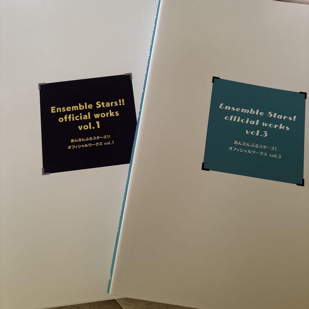 [USED] Ensemble Stars!! Official Collection vol.1 & vol.3 Set