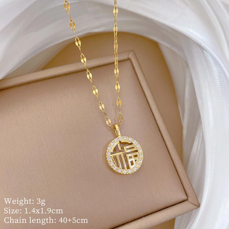 Fu Character Full Diamond Gold 2025 Collarbone Chain Slightly Inlaid Exquisite Necklace Women'S Pendant Design Sense Necklace Women