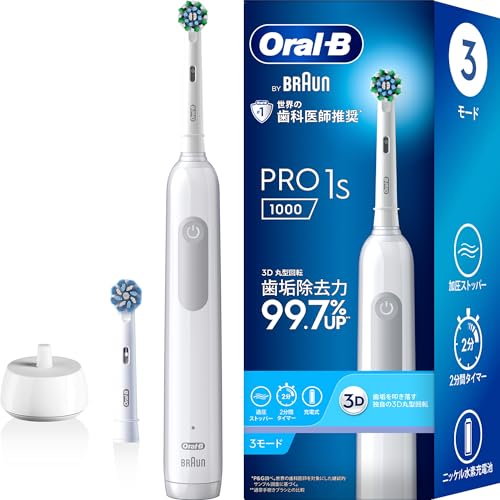 Braun Oral-B PRO1S Electric Toothbrush, 2 Replacement Brush Tips, D305.523.3 WT, White [Amazon.co.jp Exclusive]