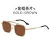New Fashion Metal Sunglasses for Men Vintage Square Sunglasses Women Trendy Sun Glasses Steampunk Shades Gafas De Sol Hombre