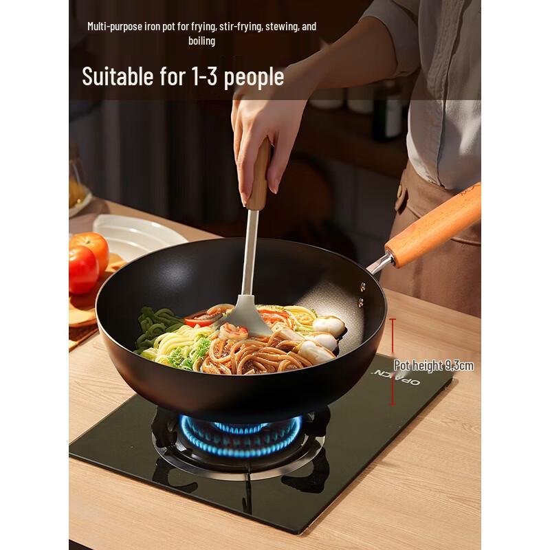 Cooker King 28cm Nitrided Wrought Iron Wok