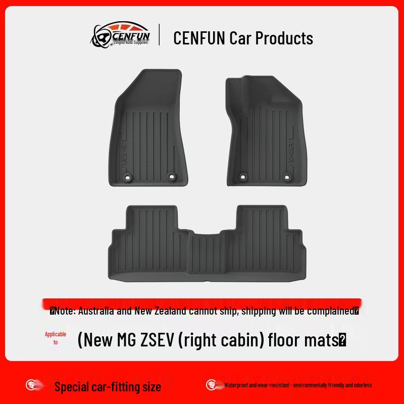 Right-Hand Drive TPE Odorless Floor Mats for MG ZS/ZS EV - Waterproof, Wear-Resistant, Non-Slip