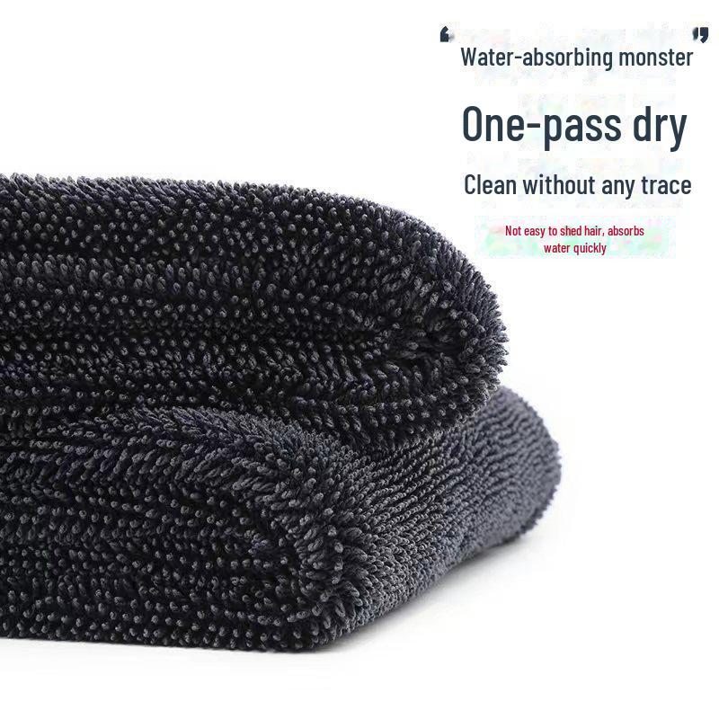 Thick Braid Car Wash Towel: 600g Absorbent, Lint-Free Cloth