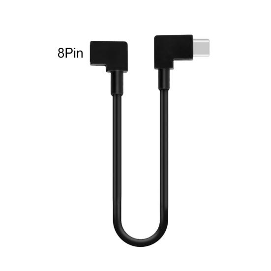 

Remote Controller Mobile Phone Data Cable Connect Cord for DJI Mavic Air 2 Drone for iPhone чорний