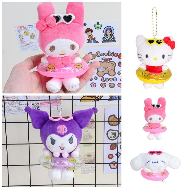 Kitty Cat Swim Ring Plush Toy Adorable Fluffy Doll Bag Charm For Girls, Short Plush Material, 10cm Height