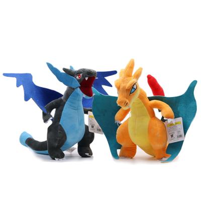 8-Inch Classic Fire-Breathing Dragon Super Dream Six-Tailed Fox Elf Plush Toy Claw Machine High-Quality Supply