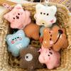 Keychain Soft Plush Star Bear Pendant Cartoon Design Stress Relief Doll Key Holder Backpack Keys Bags Car Decoration