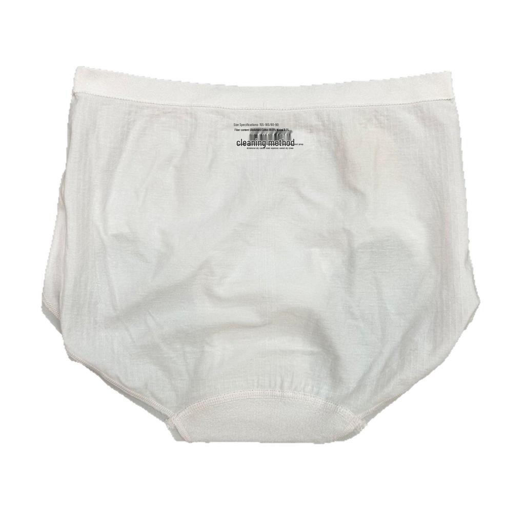 Cheng Ai CA6971 Seamless Breathable Cotton Pants - Soft & Comfortable (3 pcs/box)