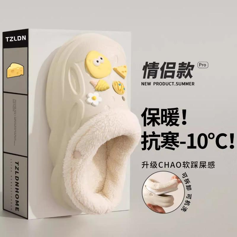 Couple Hole Shoes Velvet Men's New Winter Indoor Non-slip Warm Thick-soled Cotton Slippers Women's Outer Wear