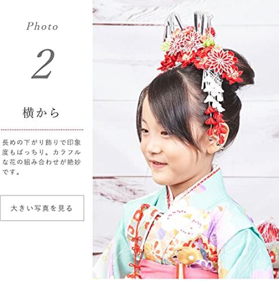 Hair Ornament Flower Large Japanese Ribbon Watmosphere Hair Accessory Kimono Formal Hair Arrangement Pearl 19w5304 [Watmosphere] Shichi-Go-San (Pink)