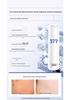 377 Brightening Skincare Set: Face Cream & Toner for Whitening Treatment and Spot Removal