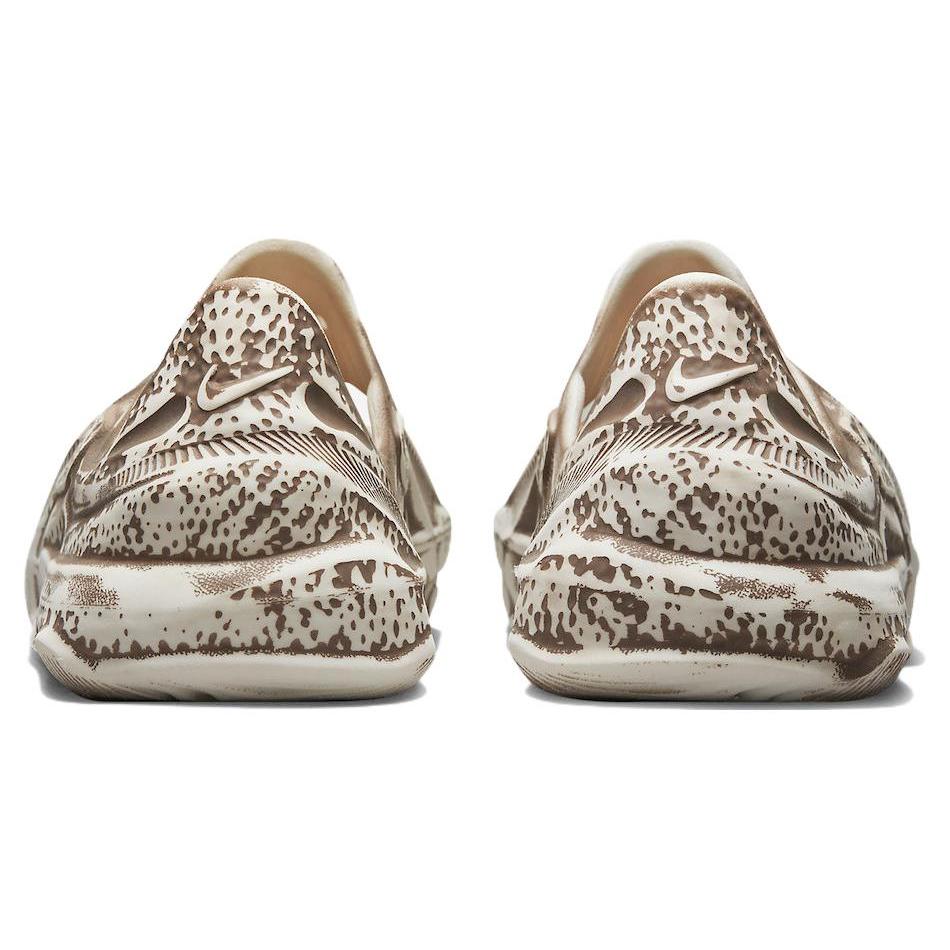 Nike Ispa Universal Mink Brown DM0886-101