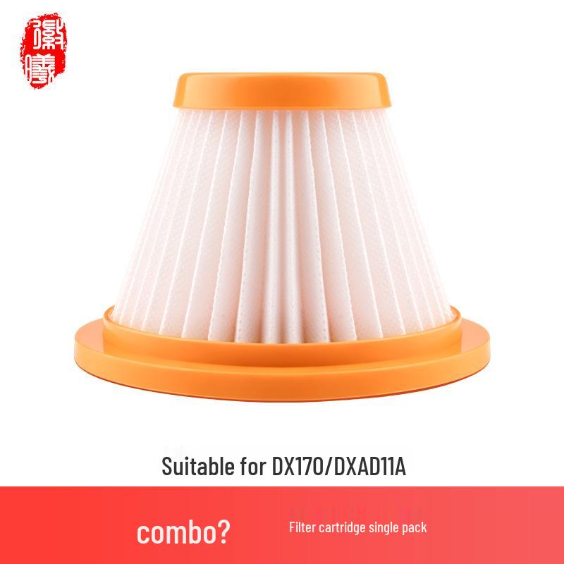 Deerma Vacuum Cleaner Filter for Models: DX700, VC20, DX115S, CM300S, VC01, DX118C.